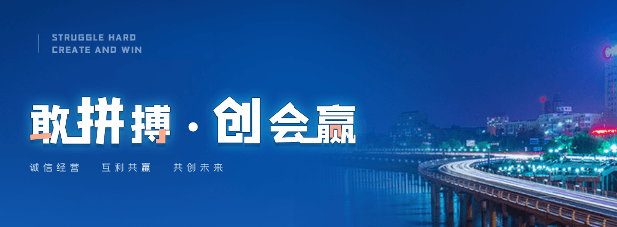 横县采购类标书的机构哪家好,采购标书编制专业服务商